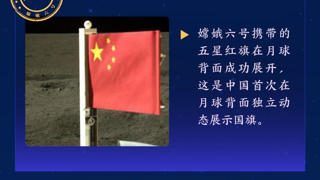 雷竞技登录在线登录截图1